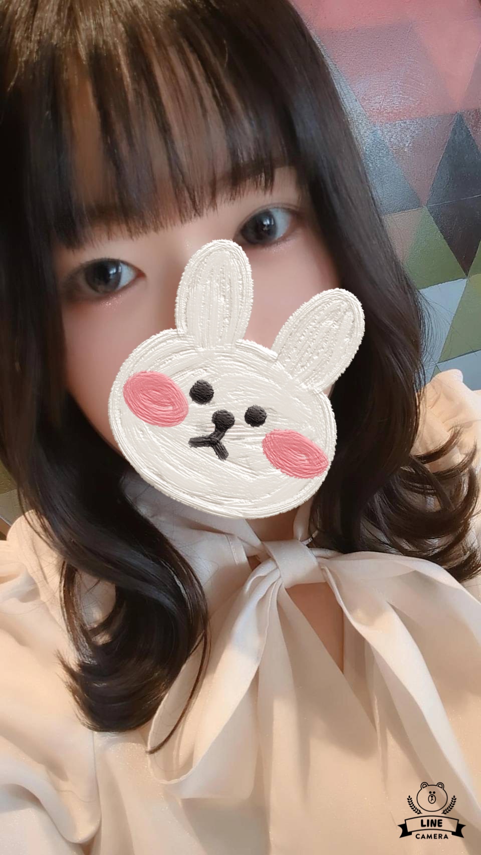 なる